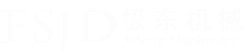 封邊機(jī)_極東機(jī)械